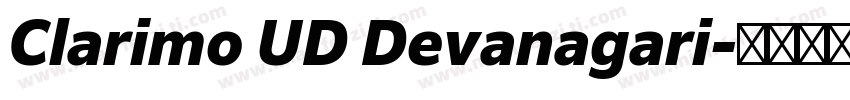 Clarimo UD Devanagari字体转换